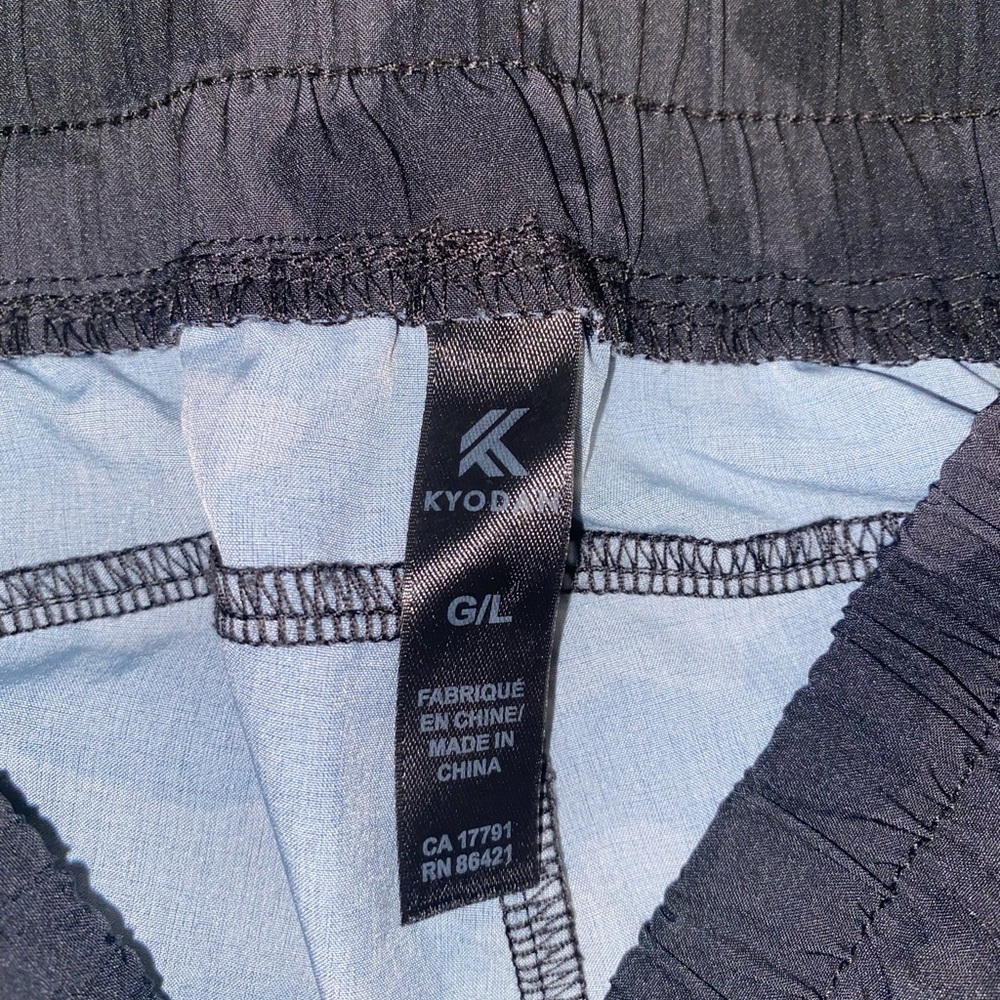Kyodan Black Track Pants Relaxed Fit Joggers - Picture 3 of 3
